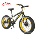 Fat Bike / Fat Fahrrad Big Tire Bike hergestellt in China / Fat Reifen Mountain Bike mit 6 Geschwindigkeit